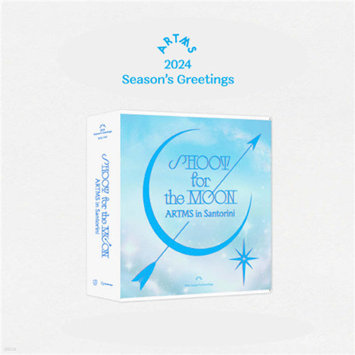 아르테미스 | ARTMS 2024 SEASON'S GREETINGS [ SHOOT for THE MOON ARTMS in Santorini ]