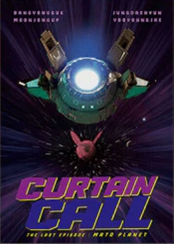 BANG & JUNG & YOO & MOON's First EP Album - CURTAIN CALL [US