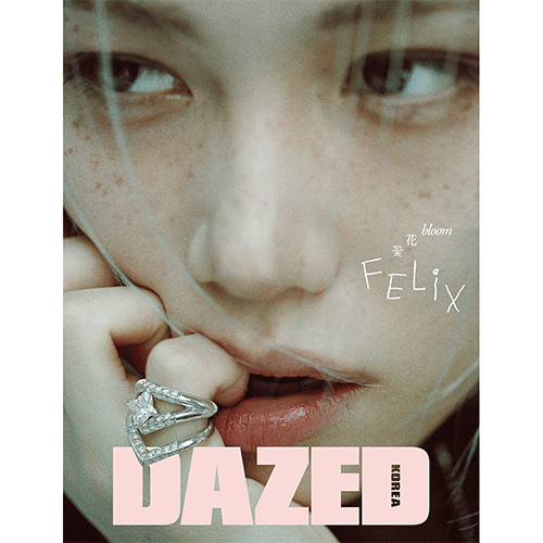 데이즈드 | DAZED 2026-04 [ FELIX ] - Music Plaza