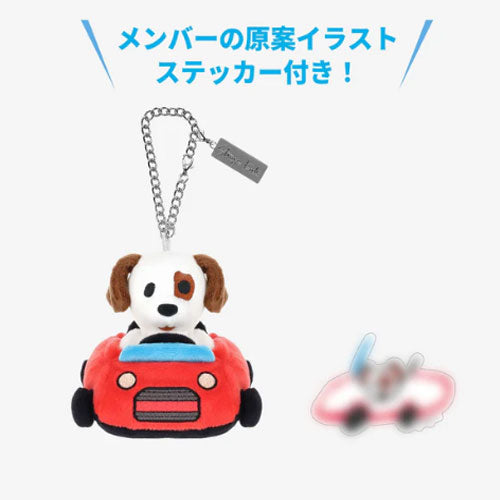 STRAY KIDS BAG CHARM / STRAY KIDS JYP JAPAN POPUP STORE 2025