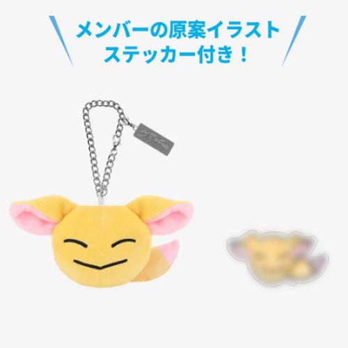 STRAY KIDS BAG CHARM / STRAY KIDS JYP JAPAN POPUP STORE 2025