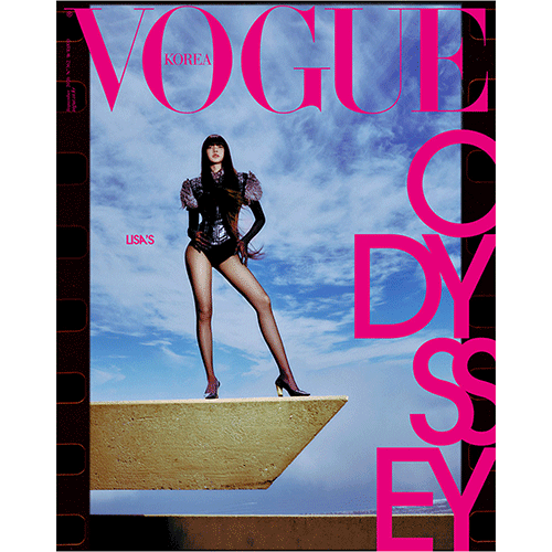 보그 코리아 | VOGUE KOREA 2026-09 [ LISA ] - Music Plaza