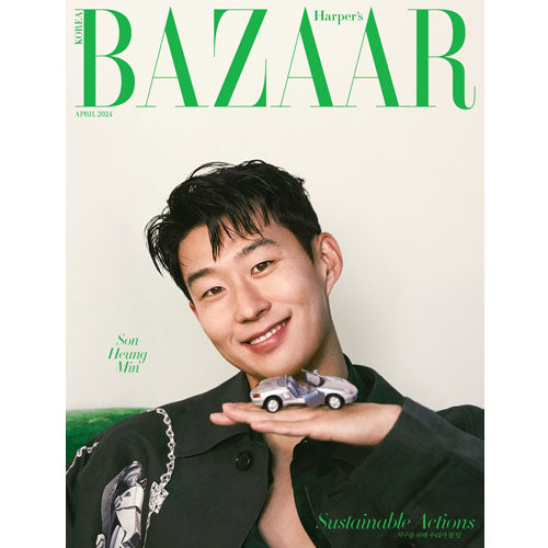 바자 | BAZAAR 2024-04 [ SON HEUNGMIN & JUN JIHYUN ]