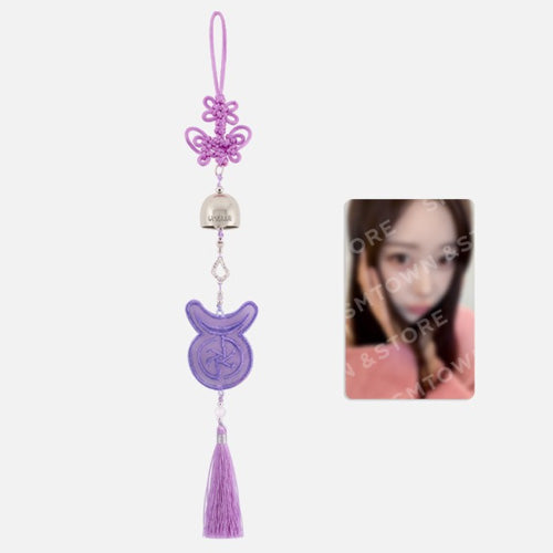 에스파 | aespa 5TH ANNIVERSARY WIND CHIME SET
