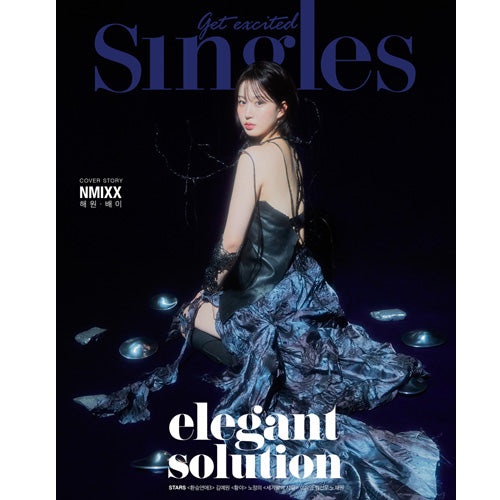 싱글즈 | SINGLES 2024-02 [ HAEWON & BAE ] NMIXX