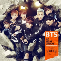 BTS [ NO MORE DREAM ] -Japanese Ver. CLEAR YELLOW VINYL LP - Music