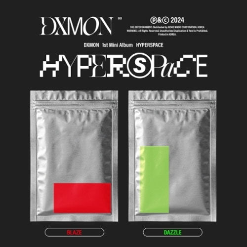 다이몬 | DXMON 1ST MINI ALBUM [ HYPERSPACE ]