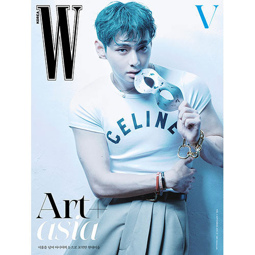 더블유 | W KOREA VOL.9 [ V TAEHYUNG ] - Music Plaza