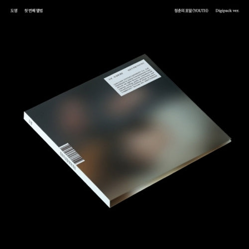 도영 | DOYOUNG 1ST ALBUM [ 청춘의 포말 | YOUTH ] DIGIPACK VER.