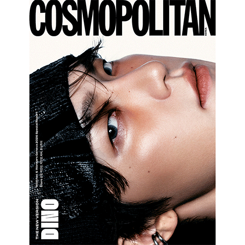 코스모폴리탄 | COSMOPOLITAN 2026-06 [ DINO ]