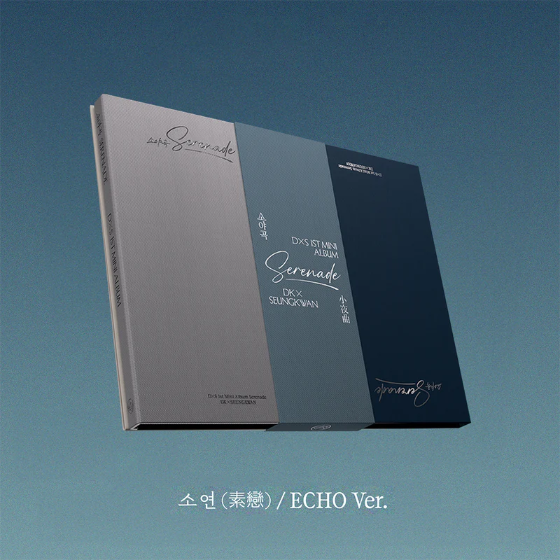 도겸X승관 | DK X SEUNGKWAN 1ST MINI ALBUM [ 소야곡 SERENADE