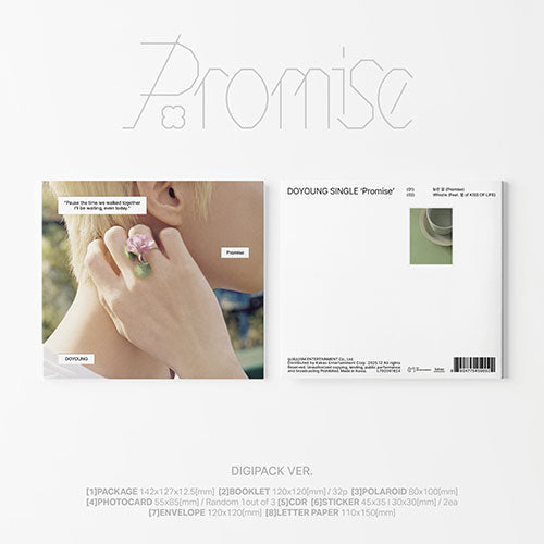 도영 | DOYOUNG SINGLE ALBUM  [ Promise ] DIGIPACK VER.