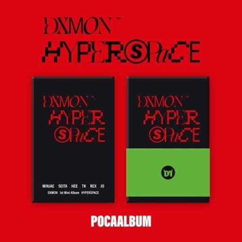다이몬 | DXMON 1ST MINI ALBUM [ HYPERSPACE ] POCA VER.