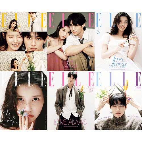 엘르 | ELLE 2026-04 SPECIAL EDITION [ BYEON WOO SEOK& IU ]