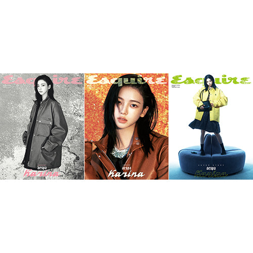 에스콰이어 | ESQUIRE 2026-02 [ KARINA ]