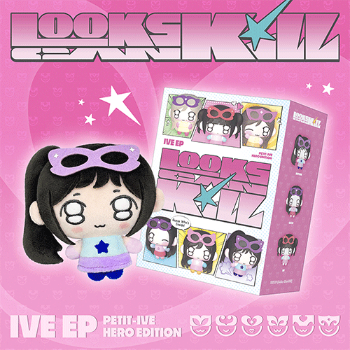 아이브 | IVE EP [ LOOKS CAN KILL ] LOVED IVE | PETIT-IVE VER.