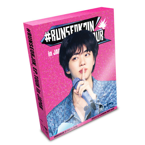 BLU-RAY - Music Plaza
