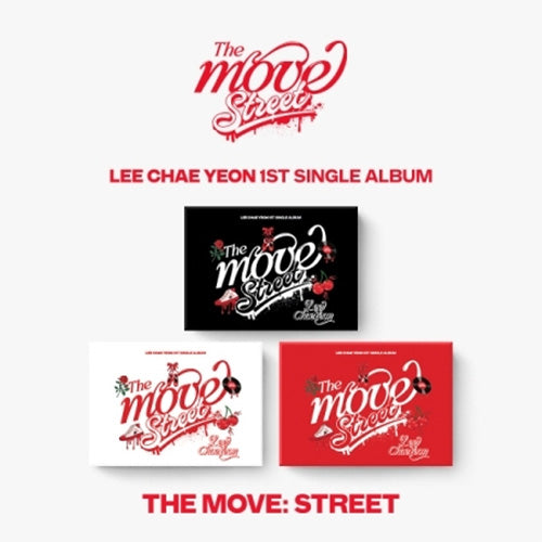 이채연 | LEE CHAEYEON 1ST SINGLE ALBUM [ THE MOVIE: STREET ] POCA VER.