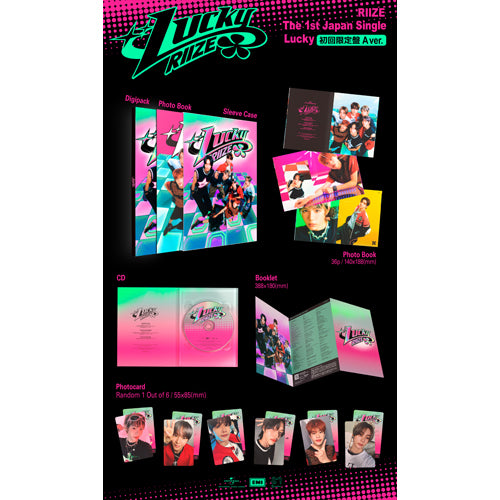 RIIZE Lucky [CD+BOOK+Photocard] First Press Limited Edition A