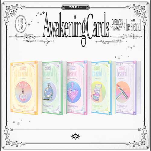 코스모시 | cosmosy 1ST EP [ the a(e)nd ] NEMO VER.