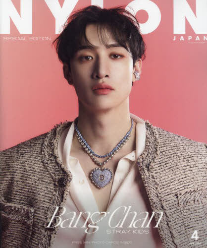 NYLON JAPAN 2024-04 [ BANG CHAN ]  Extra Issue Special Edition