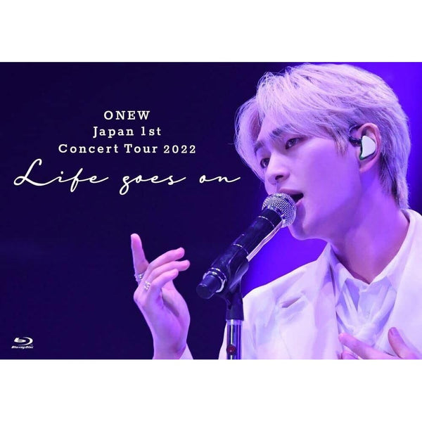 【新品】ONEW Japan 1st Concert Tour ブルーレイ&特典 온유 | ONEW 2022 JAPANESE CONCERT TOUR [ LIFE GOES ON ] BLU-RAY