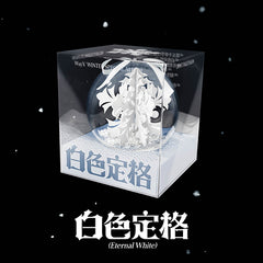 웨이션브이 | WayV WINTER SPECIAL ALBUM [白色定格 (Eternal White