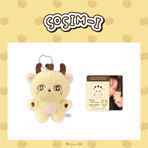 박지훈 | PARK JI HOON |  OFFICIAL MD [ SOSIM-I ] PLUSH DOLL KEYRING