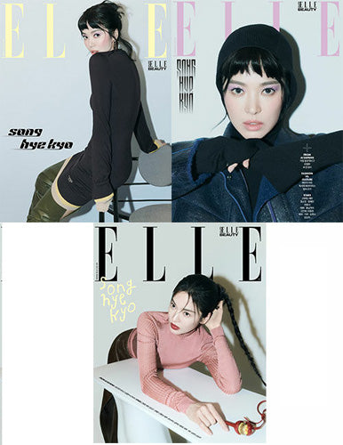 엘르 | ELLE 2024-09 [ SONG HYE KYO ] RANDOM COVER