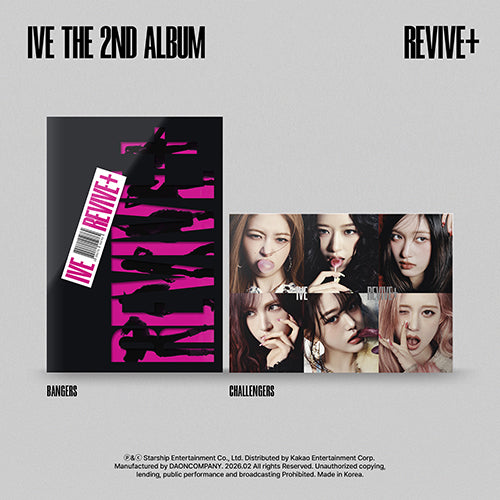 아이브 | IVE THE 2ND ALBUM [ REVIVE+ ]+WITHMUU POB