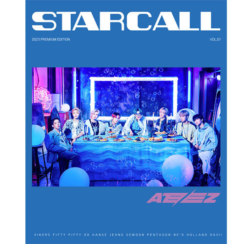 스타콜 | STARCALL VOL.1 2023 PREMIUM EDITION