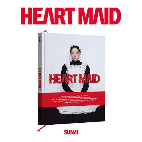 선미 | SUNMI 1ST FULL ALBUM [ HEART MAID ]