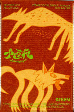 team_B1_240x.jpg?v=1730845870