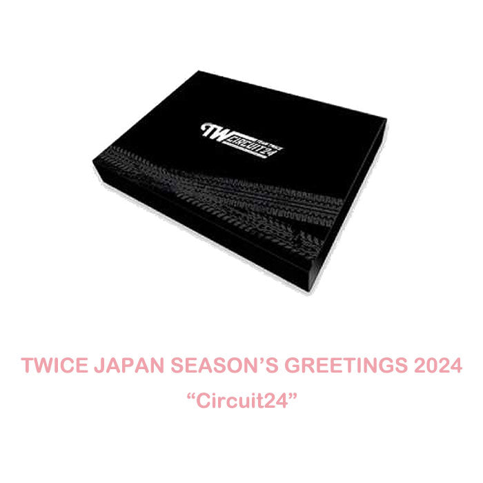 트와이스 | TWICE JAPAN [2024 SEASON'S GREETINGS]  "Circuit24"