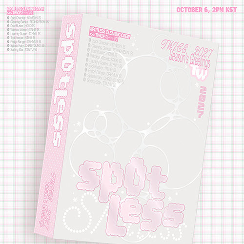 TWICE 2027 SEASON'S GREETINGS [ SpotLess ]+PHOTO SET