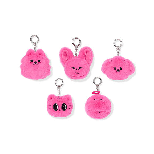 PPULBATU FACE KEYRING