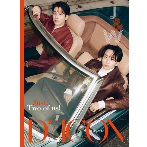 DICON VOLUME NO. 17  [ JEONGHAN, WONWOO : Just, Two of us! ] UNIT