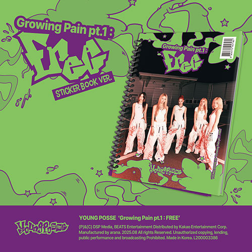 영파씨 | YOUNG POSSE EP [ GROWING PAIN PT.1: FREE ] STICKER BOOK VER.