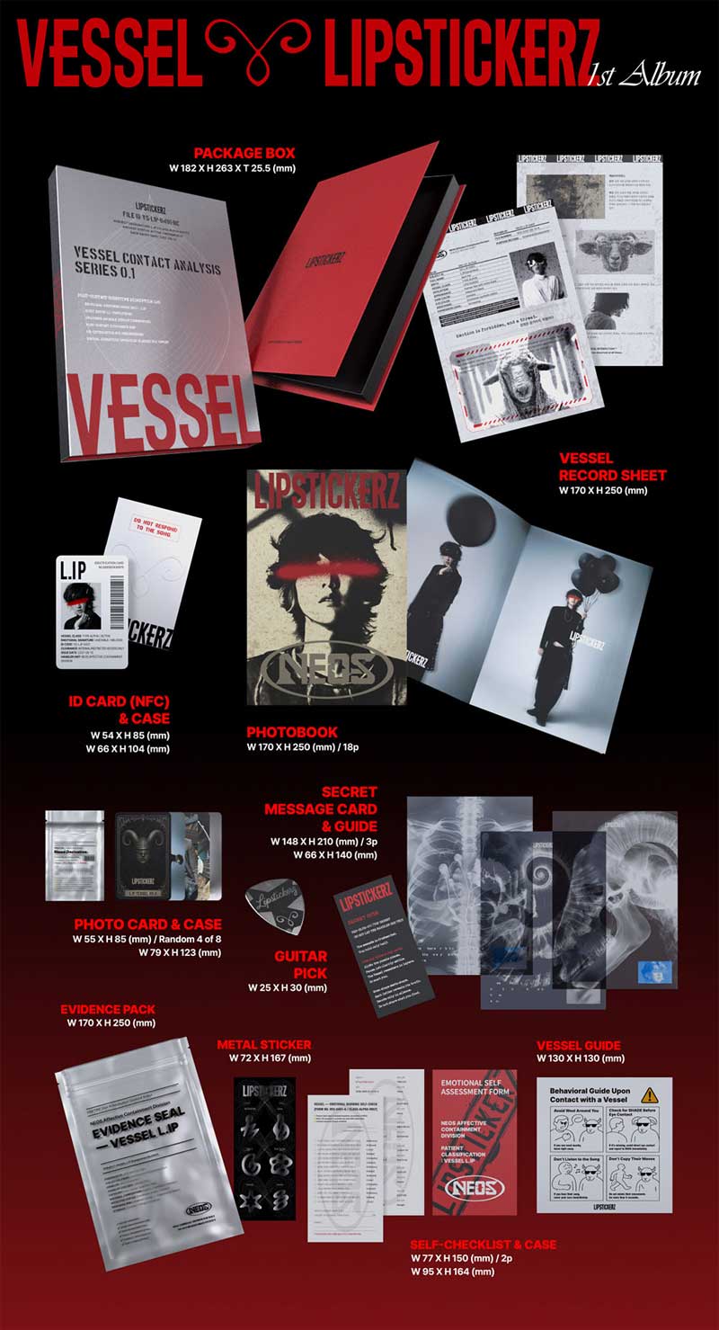 LIPSTICKERZ 1ST ALBUM [ VESSEL ] NEMO ALBUM