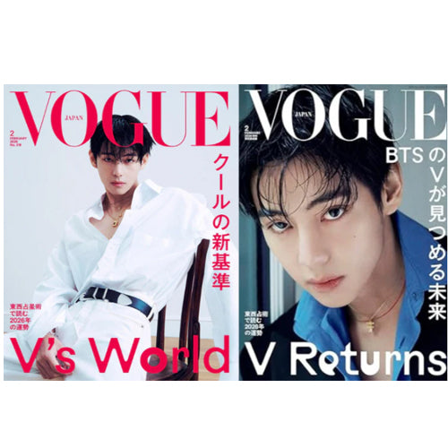 VOGUE JAPAN 2026-02 [ V ]