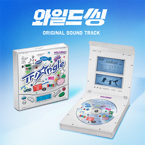 와일드씽 | WILD SING O.S.T.