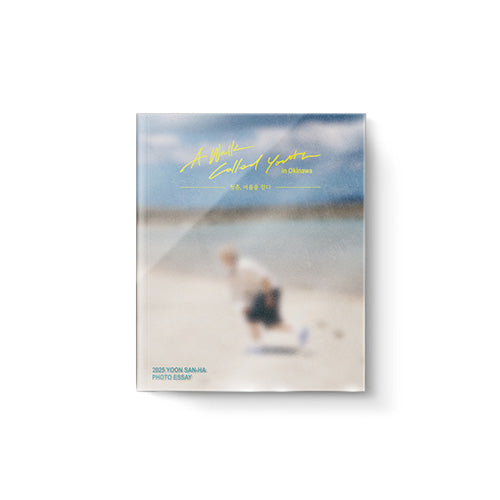 윤산하 | YOON SAN-HA 2025 PHOTO ESSAY [ 청춘, 여름을 걷다 ] in Okinawa PHOTOBOOK+POB