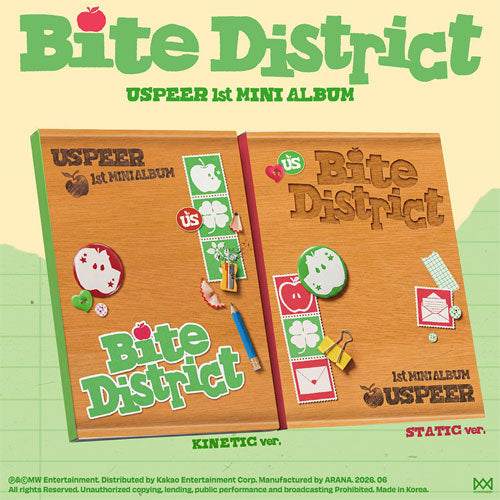 USPEER 1st MINI ALBUM [ BITE DISTRICT ]