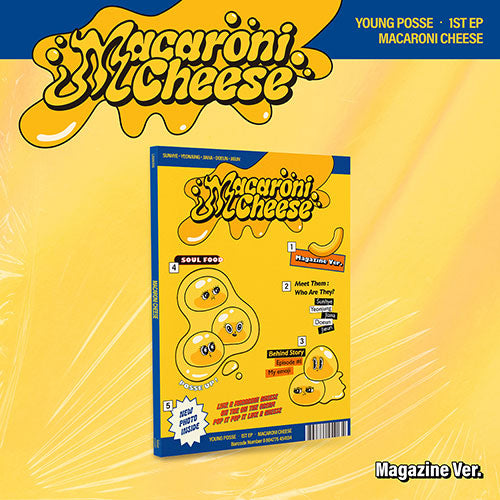 영파씨| YOUNG POSSE EP ALBM  [ MACARONI CHEESE ] MAGAZINE VER.