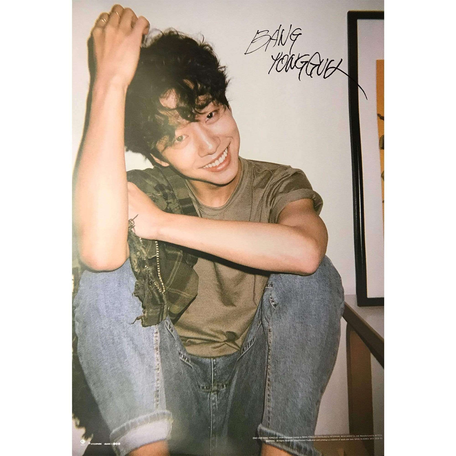 방용국 | BANG YONGGUK | POSTER