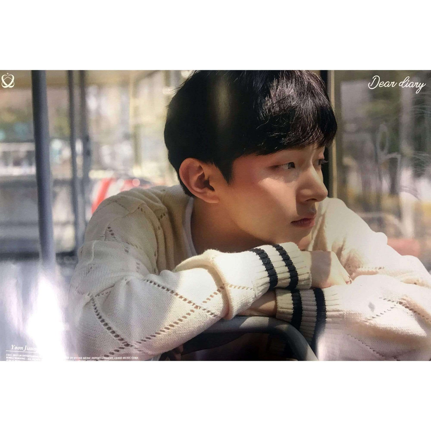 MUSIC PLAZA Poster 윤지성 | YOON JI SUNG - DEAR DIARY | POSTER