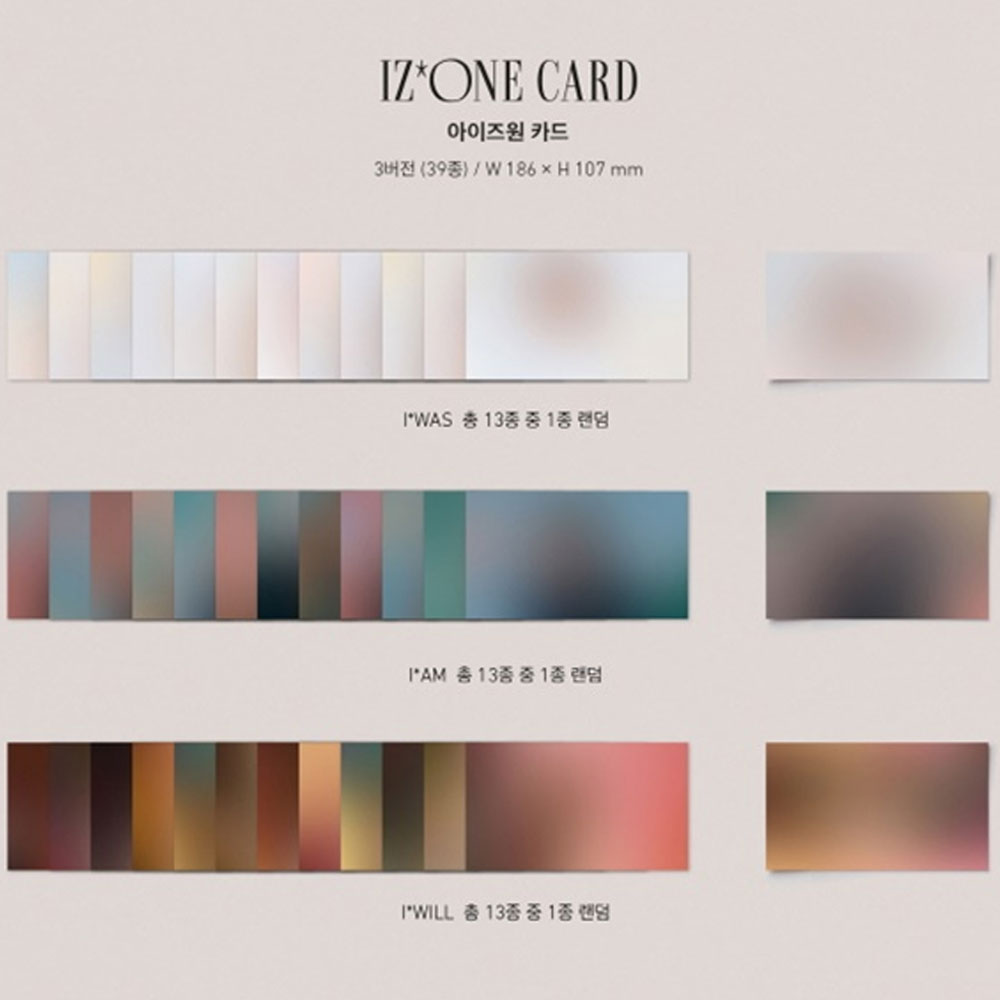 아이즈원 | IZ*ONE 1ST ALBUM [ BLOOM*IZ ] - Music Plaza