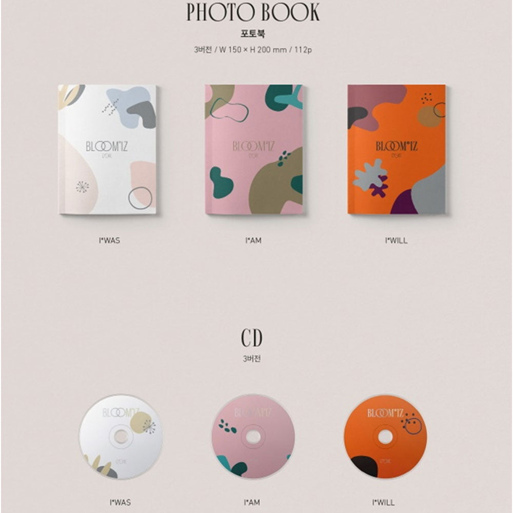 【新品未開封品】IZ*ONE BLOOM*IZ アルバム3冊コンプリートセット IZONE BLOOM IZ 1ST ALBUM 3 ALBUMS SET - Kpop USA