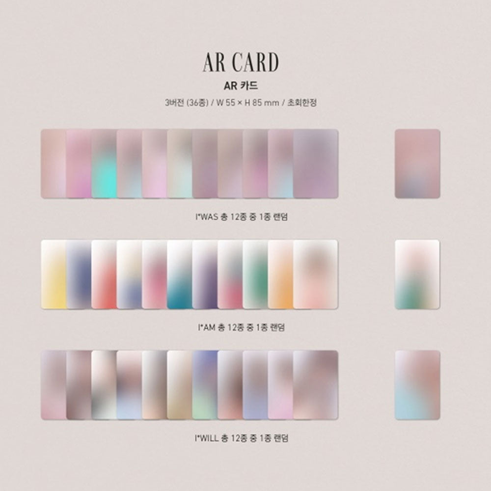 아이즈원 | IZ*ONE 1ST ALBUM [ BLOOM*IZ ] - Music Plaza