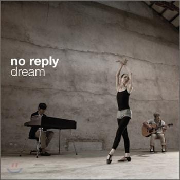 MUSIC PLAZA CD 노리플라이 NO Reply | Dream